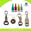 Assurance quality customized metal bottle opener keychain